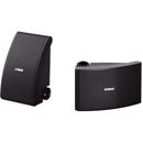 Yamaha All-Weather Speakers NS-AW392 Black IMAGE 1