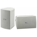 Yamaha 50-Watt Outdoor Speakers NS-AW294 White IMAGE 1
